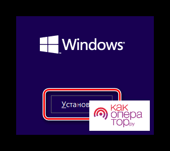 Как установить Виндовс 10 на 7 Виндовс
