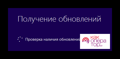 Как установить Виндовс 10 на 7 Виндовс